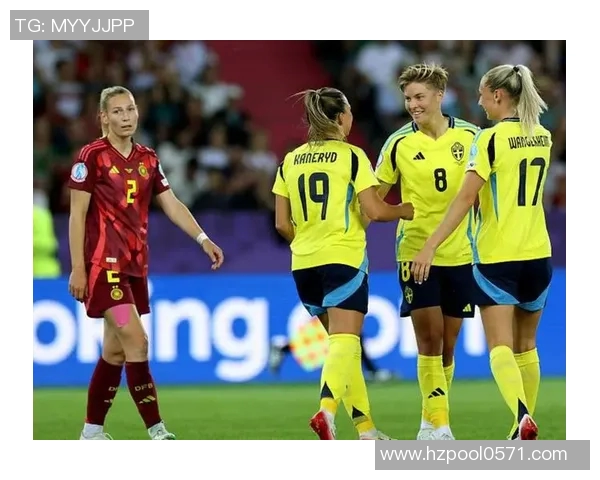 德国女足在女足欧洲杯中以2比0战胜对手展现强大实力