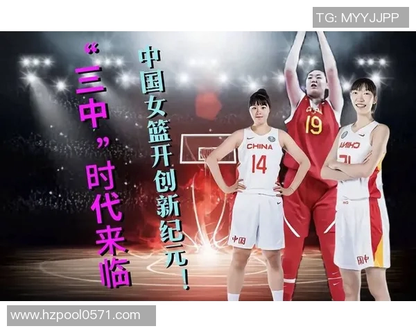 中国女篮新帅指导张子宇韩旭状态回暖双塔组合引期待